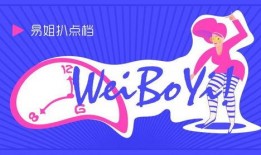 吃瓜娱乐间抖音小游戏,吃瓜娱乐间，带你体验趣味互动新潮流