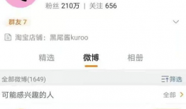 吃瓜娱乐酱头像图片大全,趣味横生的潮流集结