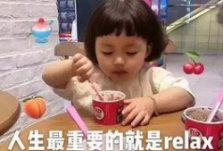 娱乐乐吃瓜酱,揭秘娱乐圈那些不为人知的幕后故事