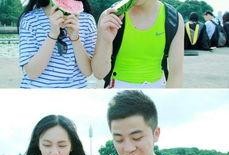 娱乐吃瓜男友,吃瓜男友的甜蜜日常