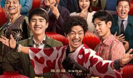 吃瓜娱乐圈大兄弟小说,大兄弟的娱乐圈风云录