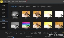 吃瓜娱乐视频剪辑软件,揭秘吃瓜娱乐视频剪辑软件的神奇魅力