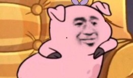 吃瓜表情包图片搞笑版,吃瓜表情包搞笑版，笑料横生，欢乐无限