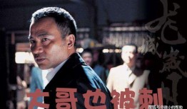 娱乐圈的员工吃瓜事件是真的吗,娱乐圈员工吃瓜事件真相揭秘