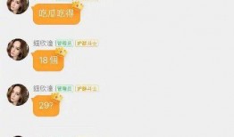 娱乐吃瓜一小时赚多少钱