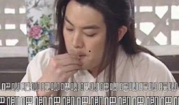 娱乐圈的吃瓜影帝无错,无错影帝的吃瓜传奇