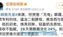 娱乐吃瓜常用文案图片,吃瓜群众必备的幕后花絮大汇总