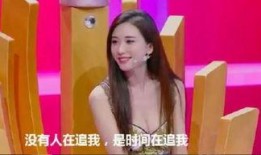 娱乐圈美女吃瓜,揭秘明星们的幕后故事
