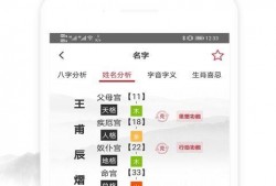 娱乐吃瓜酱取名怎么取名,揭秘娱乐圈那些鲜为人知的幕后故事