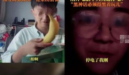 娱乐吃瓜橘子哥视频,揭秘娱乐圈幕后故事