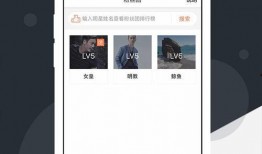 娱乐吃瓜酱手机版下载安装,娱乐吃瓜酱手机版下载安装指南