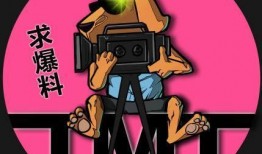 娱乐吃瓜黑小生,揭秘黑小生背后的娱乐吃瓜故事