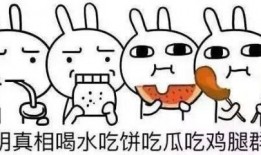 吃瓜群众对应的词语,揭秘“吃瓜群众”背后的社会现象与心理解读