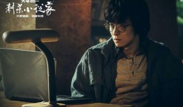 吃瓜娱乐圈大兄弟小说,大兄弟的娱乐圈风云录