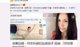 吃瓜除了娱乐圈还有什么,揭秘生活中的“瓜界”风云