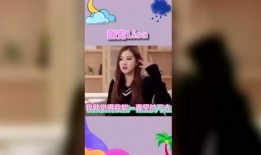 娱乐公司吃瓜现场视频,一场“吃瓜”现场的幕后真相