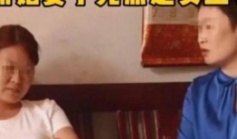 吃瓜娱乐太太是谁啊视频,她是谁？