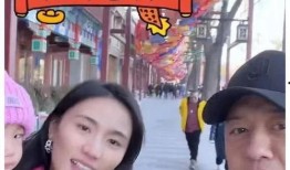 娱乐圈吃瓜爆料庆余年