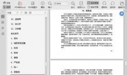 娱乐圈吃瓜大集合 pdf下载,揭秘“吃瓜大集合”PDF背后的精彩故事