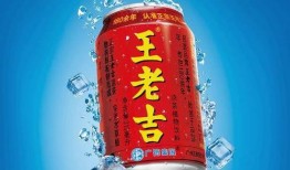 娱乐吃瓜酱王老吉