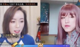 直播吃甜酸角讲娱乐圈瓜的女生