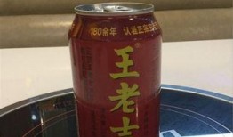 娱乐吃瓜酱王老吉