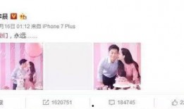 娱乐吃瓜相关话题怎么说,揭秘明星幕后故事