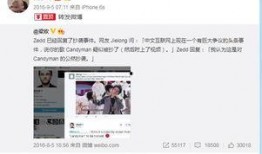 娱乐吃瓜曹小妹微博,曹小妹微博揭秘娱乐圈幕后故事