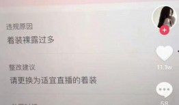 娱乐吃瓜张小寒抖音,带你领略网红圈幕后故事