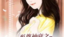 娱乐吃瓜酱老人小说,揭秘老人小说中的神秘世界