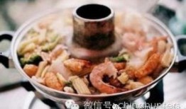 娱乐吃瓜酱火锅视频播放,娱乐吃瓜酱带你领略美食与娱乐的完美融合