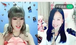 直播吃甜酸角讲娱乐圈瓜的女生