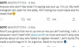 娱乐吃瓜博主靠什么赚钱,如何凭借热点话题轻松赚钱