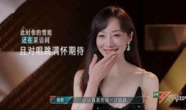 娱乐吃瓜姐创作原音,原音背后的故事与幕后花絮