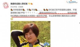 娱乐吃瓜博主都有哪些,那些热门吃瓜博主的幕后故事