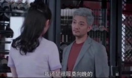 娱乐八卦吃瓜假博士加戏,娱乐八卦中的“吃瓜”盛宴