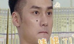 吃瓜群众带你看娱乐,吃瓜群众带你领略明星幕后故事