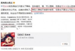 娱乐圈靠续费蹭我瓜吃小说晚亭风,娱乐圈瓜田里的晚亭风传奇