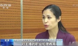 直播吃甜酸角讲娱乐圈瓜的女生