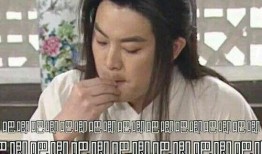 娱乐圈吃瓜的表情包,笑料百出！