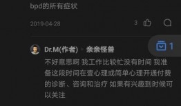娱乐吃瓜酱很火吗知乎,揭秘网络热词背后的现象与影响力