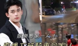 在娱乐圈吃瓜看戏的日子清月与海,娱乐圈的瓜田戏地