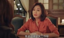 娱乐圈的吃瓜er爆的料,揭秘明星背后的惊人真相！