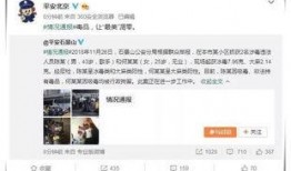 吃瓜群众的日常娱乐,揭秘娱乐圈幕后趣事