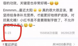 吃瓜群众的日常娱乐,揭秘娱乐圈幕后趣事