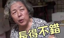 娱乐八卦吃瓜假博士加戏,娱乐八卦中的“吃瓜”盛宴