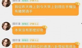 娱乐吃瓜一小时赚多少钱