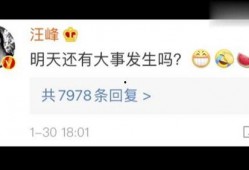 娱乐吃瓜壁纸下载免费,轻松打造个性桌面！