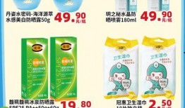 娱乐618吃瓜,吃瓜群众狂欢盛宴，揭秘明星幕后故事