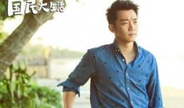 娱乐吃瓜君郑恺